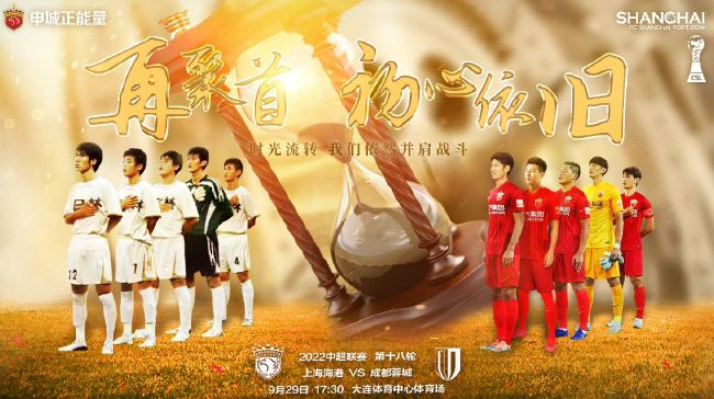 【双方首发以及换人信息】皇马首发：13-卢宁、2-卡瓦哈尔（46’ 17-巴斯克斯）、22-吕迪格、4-阿拉巴、23-费兰-门迪、15-巴尔韦德、8-克罗斯、5-贝林厄姆、21-迪亚斯（88’ 32-尼科-帕斯）、11-罗德里戈（85’ 33-贡萨洛）、14-何塞卢（70’ 19-塞巴略斯）皇马替补：25-凯帕、31-卡尼萨雷斯、6-纳乔、20-弗兰-加西亚、28-马里奥-马丁、38-特奥-齐达内格拉纳达首发：1-劳尔-费尔南德斯（11’ 13-安德烈-费雷拉）、28-劳尔-托伦特、15-卡洛斯-涅瓦、12-里卡德-桑切斯、14-米克尔、3-马纳法（63’ 18-彼得罗维奇）、20-塞尔吉奥-鲁伊斯、23-贡巴乌、26-萨拉戈萨（83’ 33-阿尔瓦罗-费尔南德斯）、11-乌祖尼（63’ 17-魏斯曼）、7-卢卡斯-鲍耶（83’ 10-安东尼奥-普埃塔斯）格拉纳达替补：9-卡列洪、22-阿尔贝托-佩雷亚、16-维克多-迪亚兹、32-博奇、21-梅伦多、19-迪耶迪乌